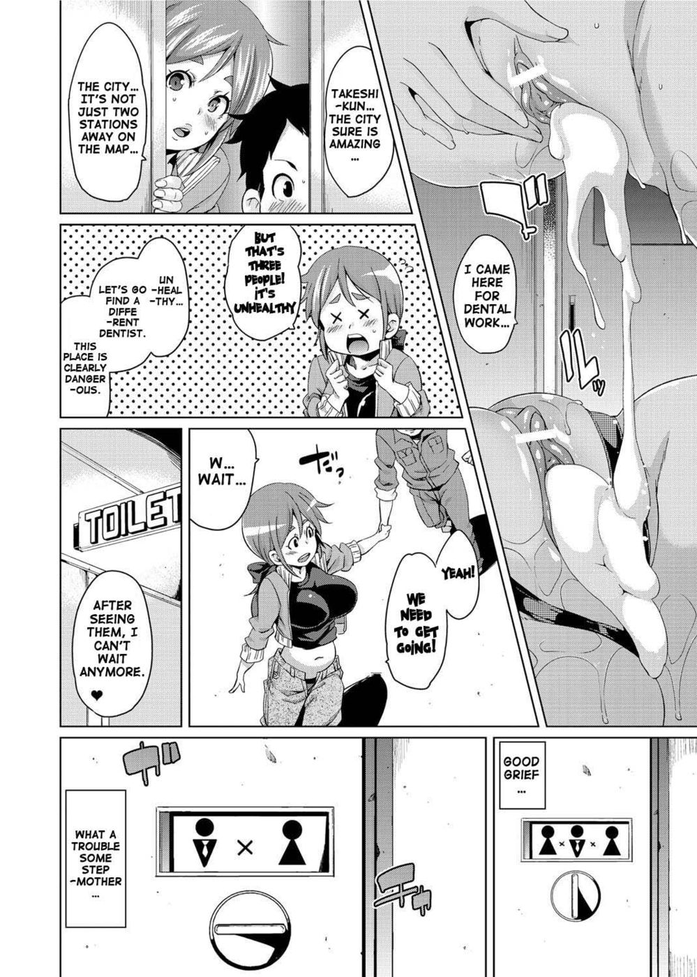 Hentai Manga Comic-Freshly Squeezed! Mama Milk-Read-1